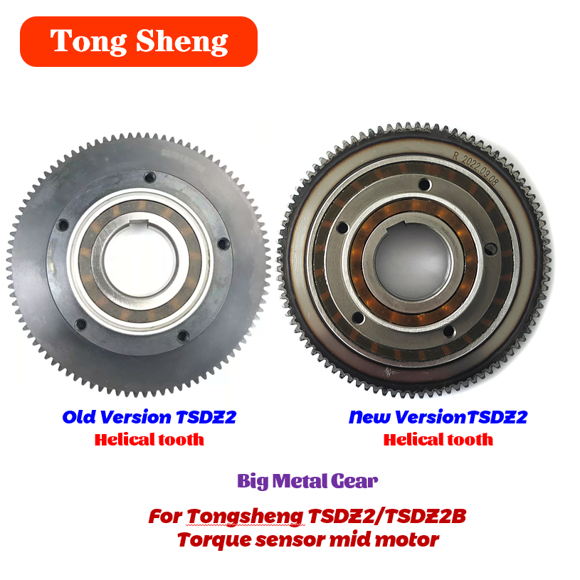 Tongsheng Tsdz2B Mid Drive Motor - محرك متوسط مستشعر عزم الدوران من