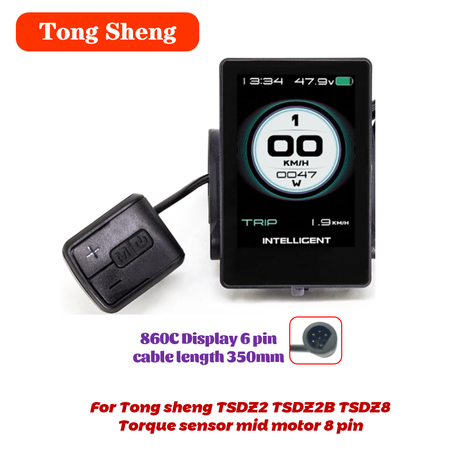 Tongsheng TSDZ2 TSDZ2B خنق 1 إ - مراجعة Tongsheng Tsdz2B Mid Drive Motor وسعره