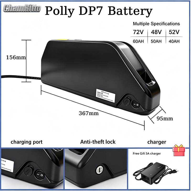 بطارية هايلونج للدراجات الكهرب - مراجعة Electric Bicycle Battery 72V 30Ah وسعره