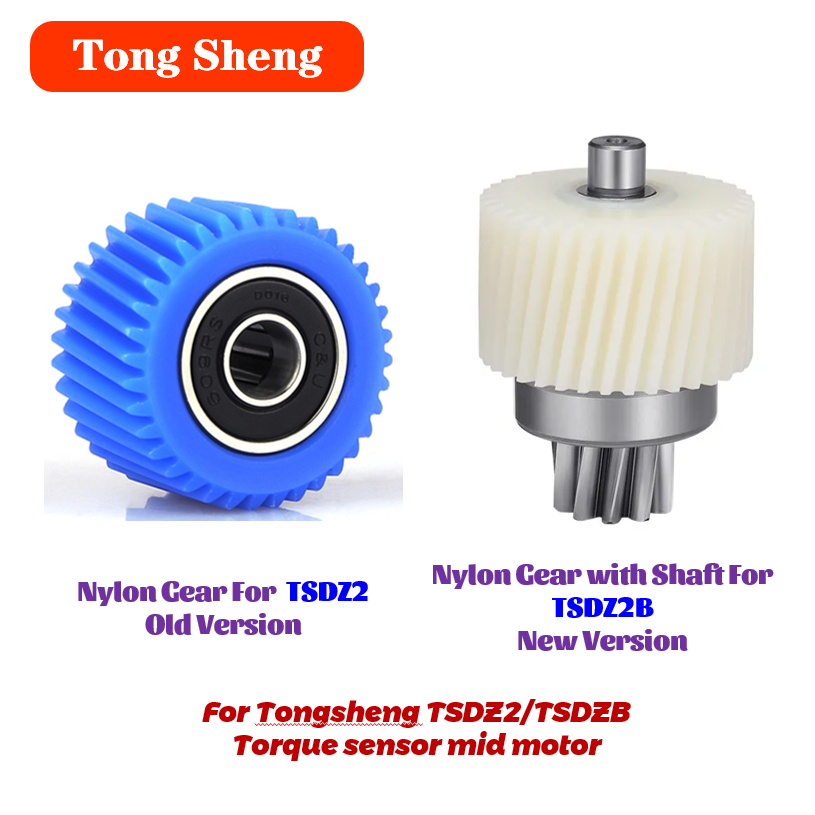 محرك متوسط مستشعر عزم الدوران  - مراجعة Tongsheng Tsdz2B Mid Drive Motor وسعره