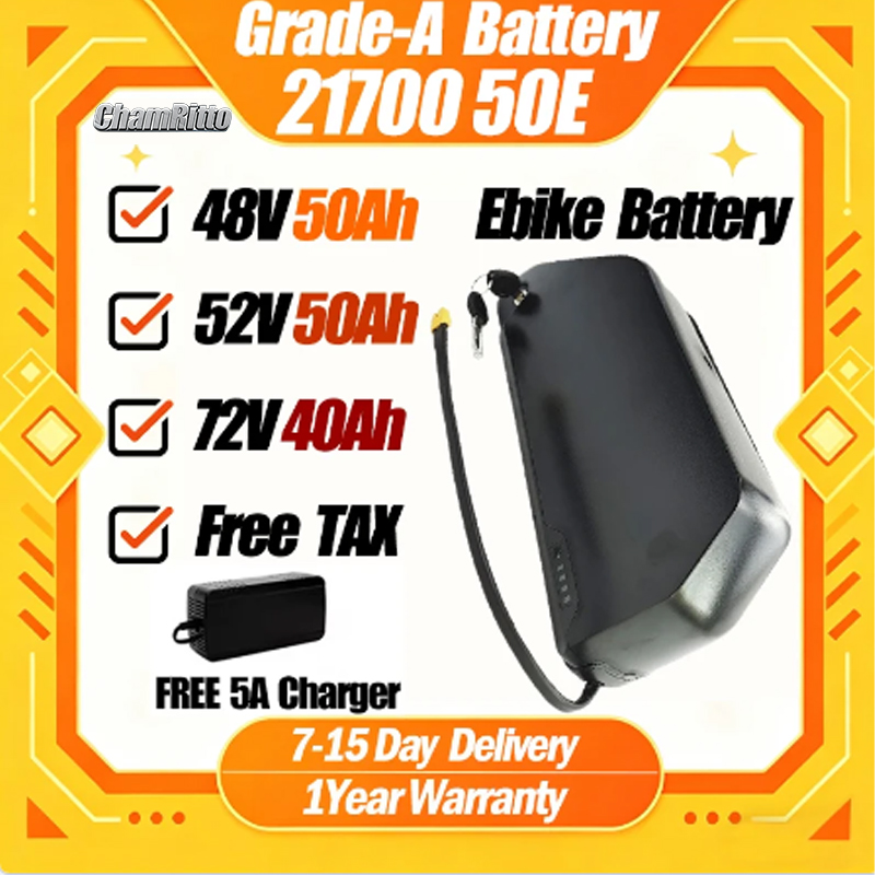 بطارية دراجة كهربائية من نوع P - مراجعة Electric Bicycle Battery 72V 30Ah وسعره