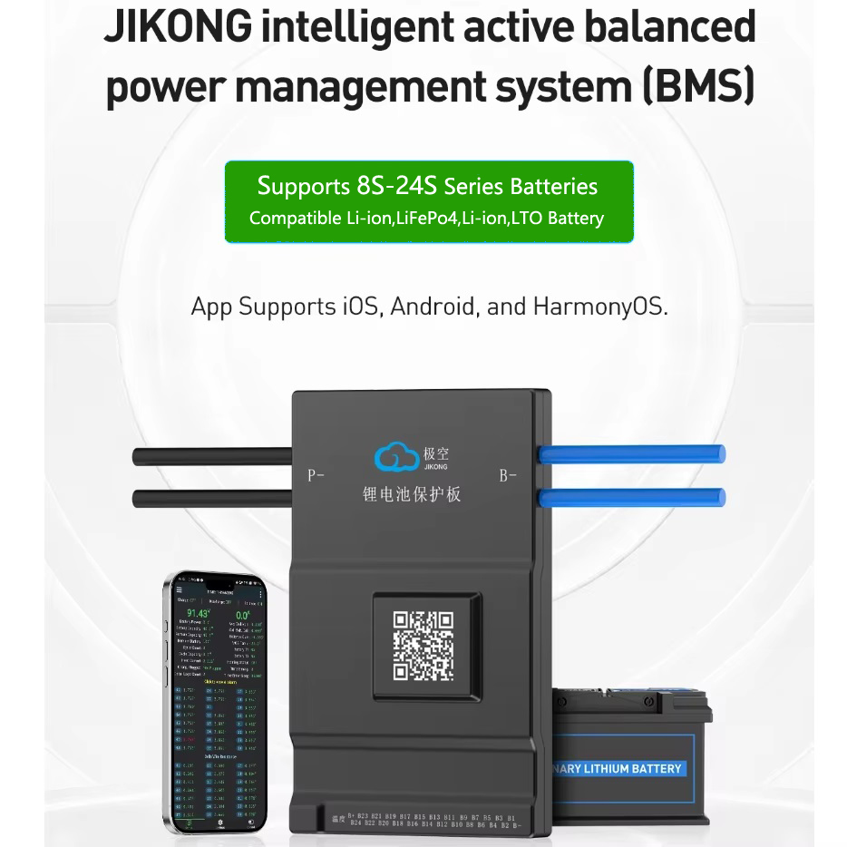 نظام إدارة البطارية JK BMS مع  - مراجعة Smart Bms 72V 20S 150A Bluetooth وسعره