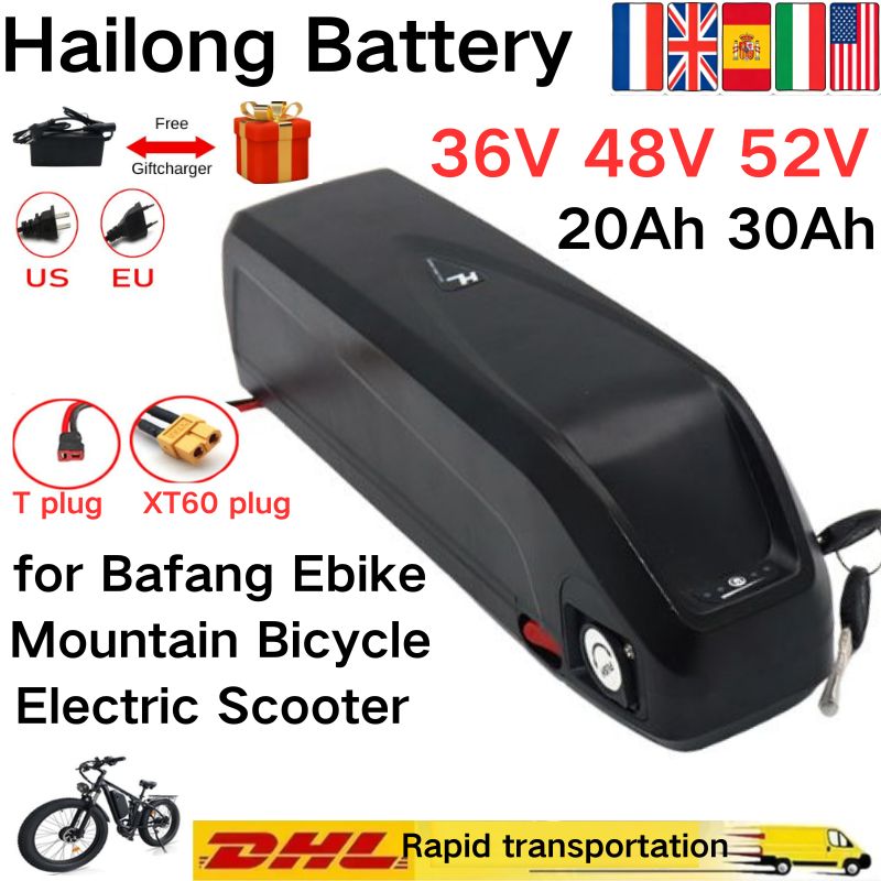 بطارية هايلونج 36 فولت 48 فولت - مراجعة Ebike Battery 48V 20Ah Hailong وسعره