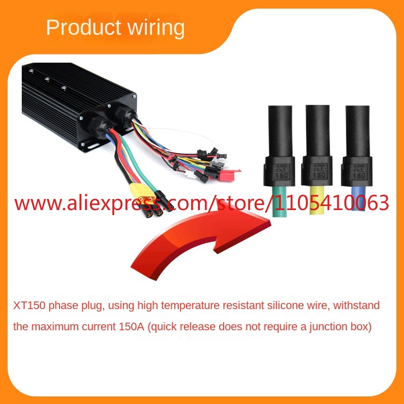نظام تحكم للمركبات الكهربائية  - مراجعة Sine Wave Controller 48V 72V 80A وسعره
