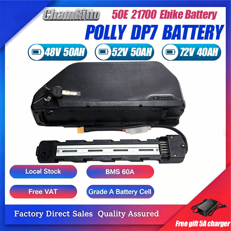 بطارية دراجة كهربائية 36V 48V  - مراجعة Electric Bicycle Battery 72V 30Ah وسعره